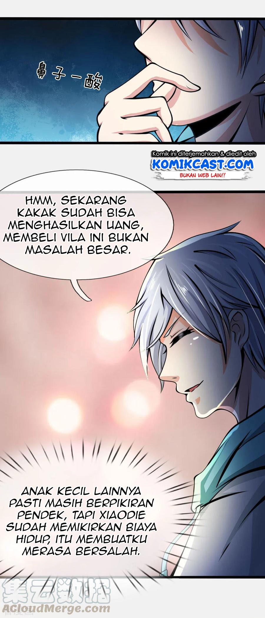 City of Heaven TimeStamp (Urban Rebellion) Chapter 12 Gambar 10